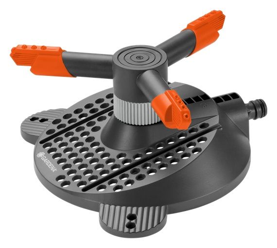 Classic zraszacz dookolny Samba Gardena 2060-20