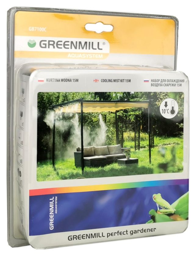 Kurtyna wodna Grennmill GB7100C