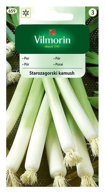 Por Starozagorski Kumus 0,5g Vilmorin