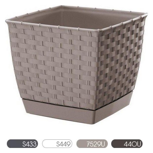 Doniczka Ratolla Square DRLK Prosperplast